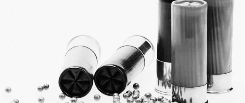 tungsten-shotshells